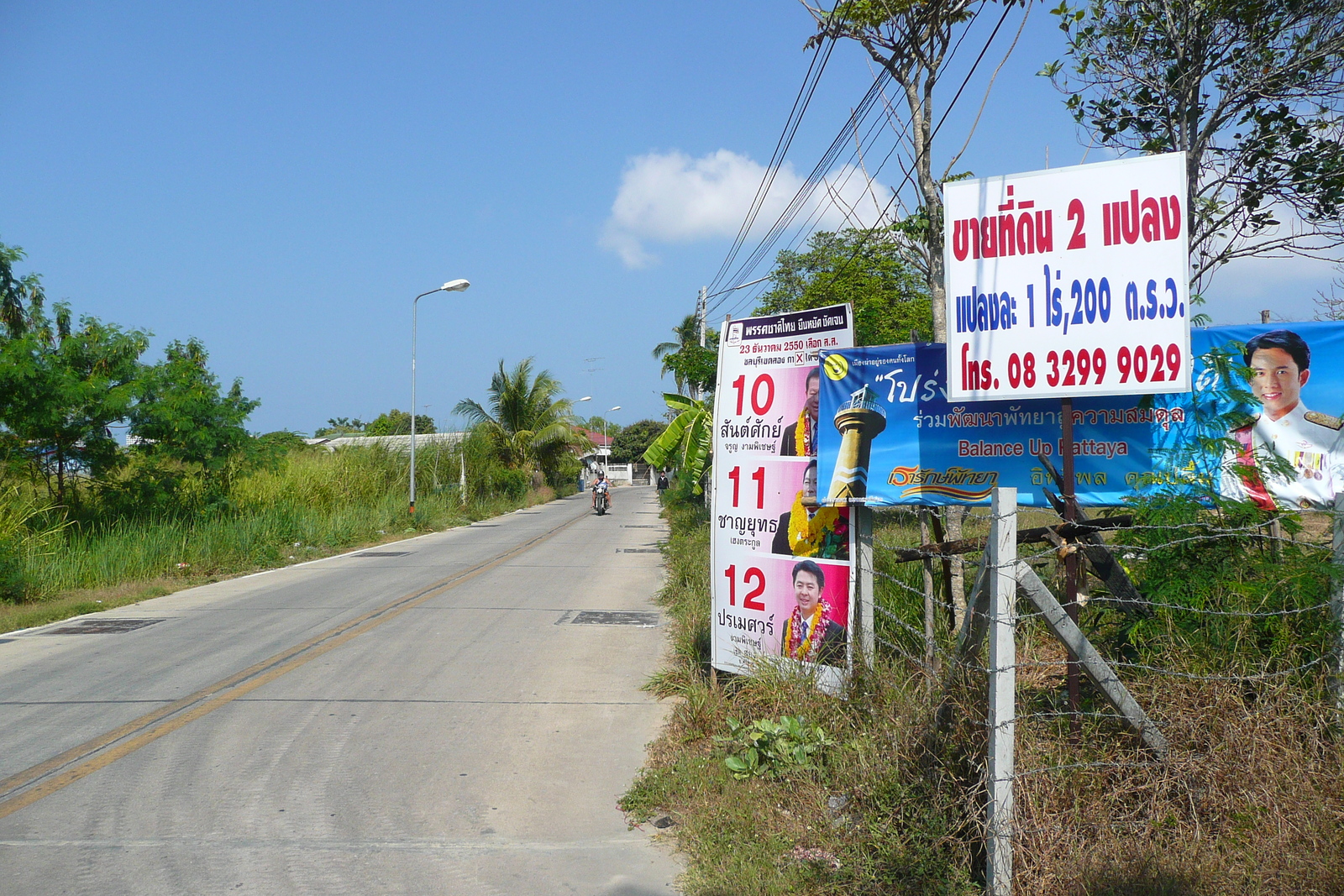 Picture Thailand Jomtien Boonkanjana soi 4 2008-01 19 - Road Map Boonkanjana soi 4