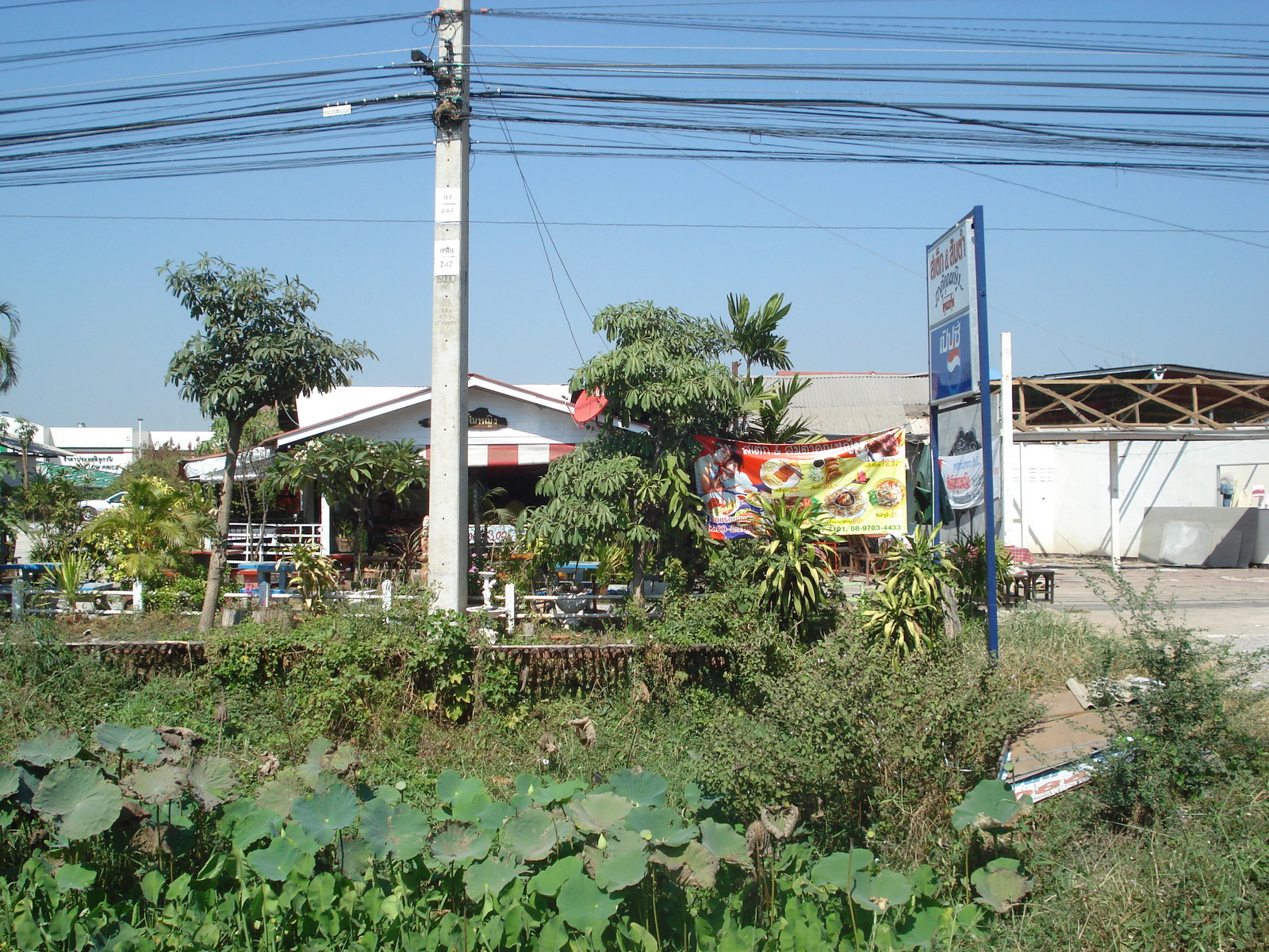 Picture Thailand Phitsanulok Mittraparp Road 2008-01 22 - Road Mittraparp Road