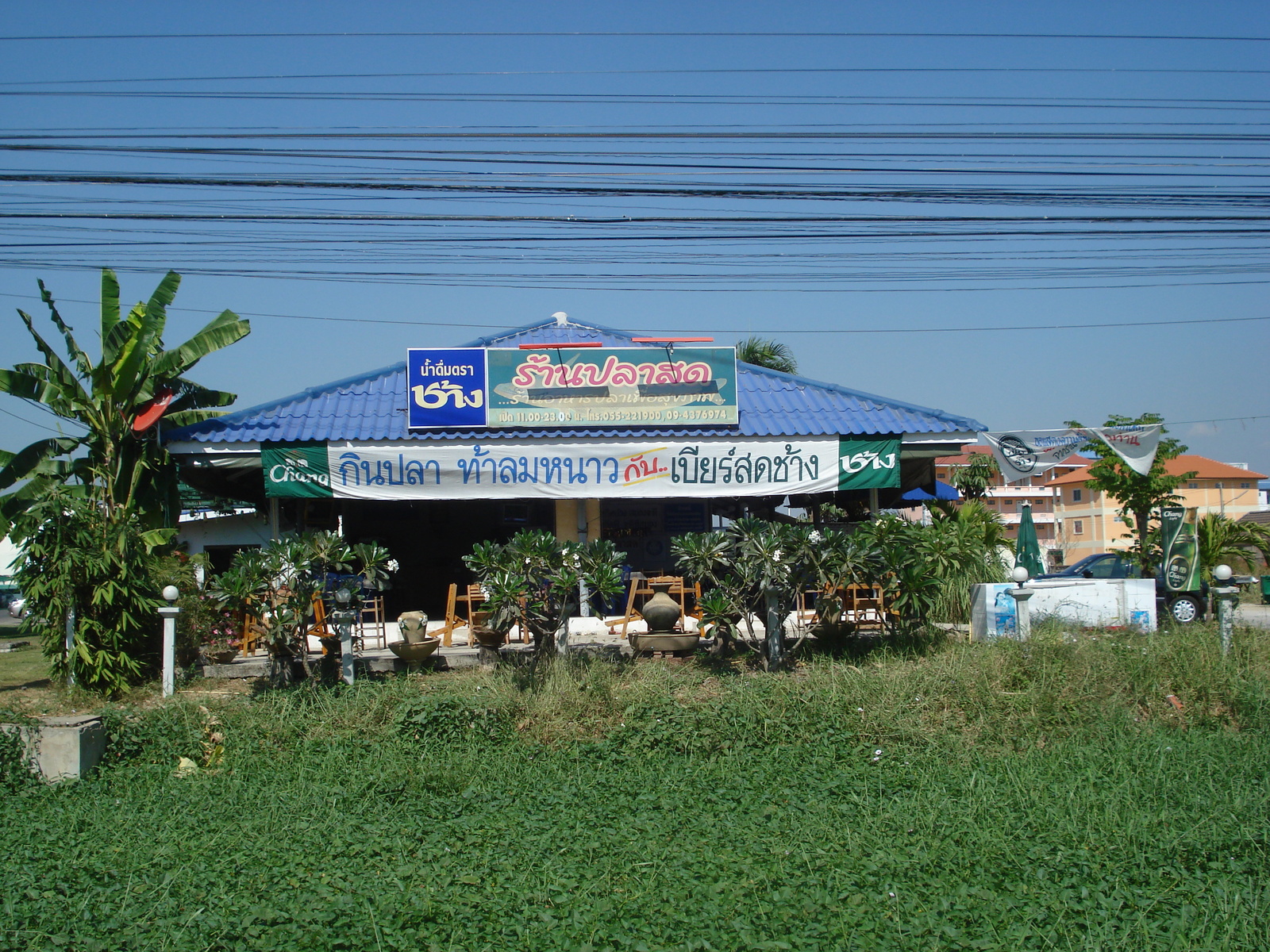 Picture Thailand Phitsanulok Mittraparp Road 2008-01 20 - Photographers Mittraparp Road