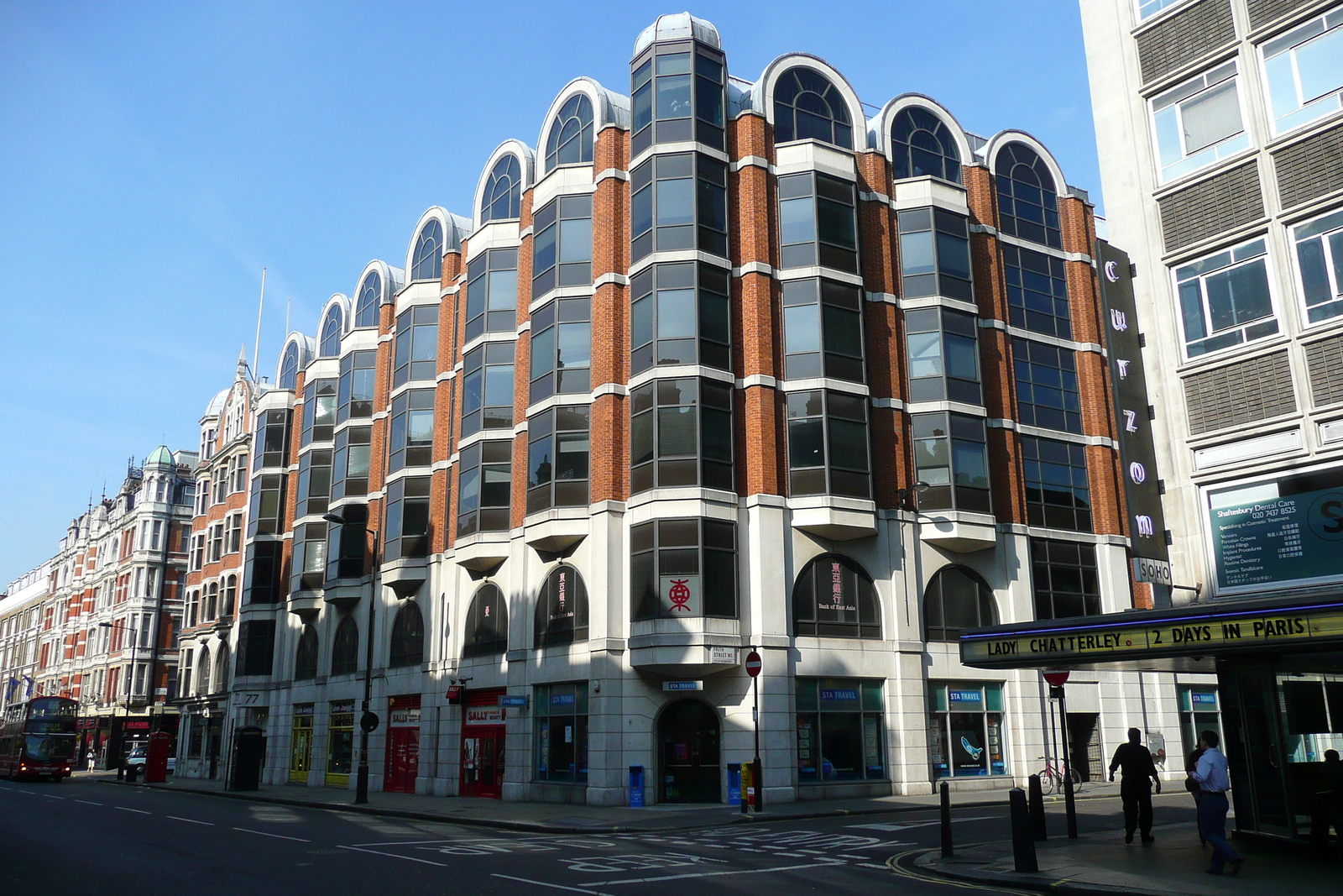 Picture United Kingdom London Shaftesbury Avenue 2007-09 69 - Discover Shaftesbury Avenue