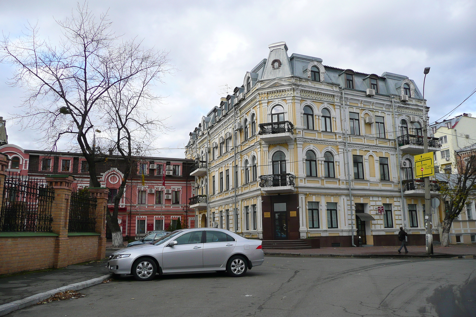 Picture Ukraine Kiev Podil West 2007-11 20 - Travels Podil West