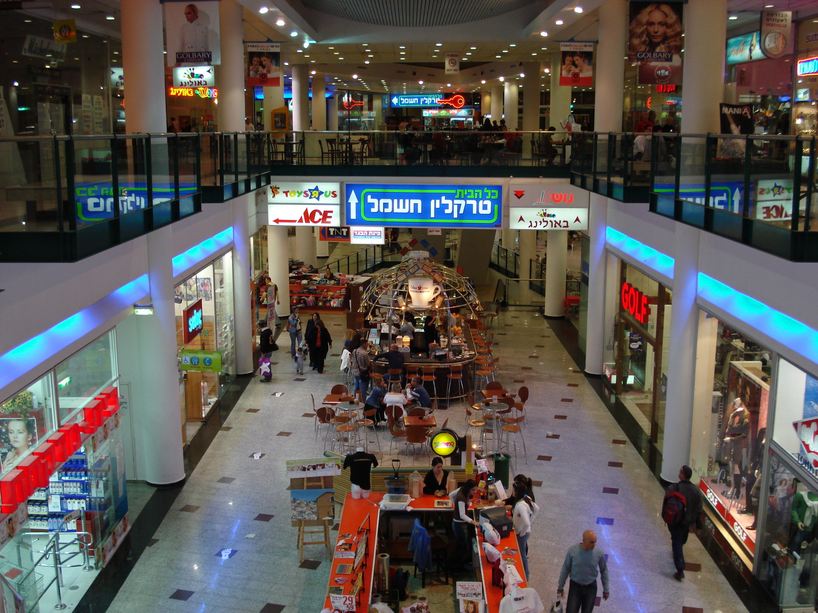 Picture Israel Haifa Haifa mall 2006-12 9 - Flights Haifa mall