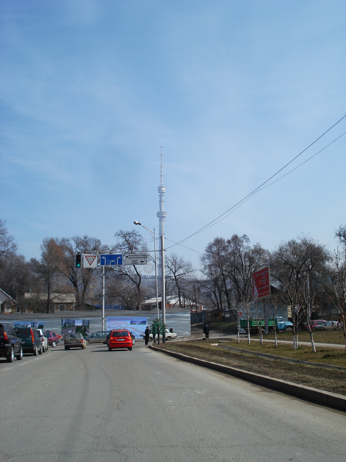 Picture Kazakhstan Almaty 2007-03 49 - View Almaty