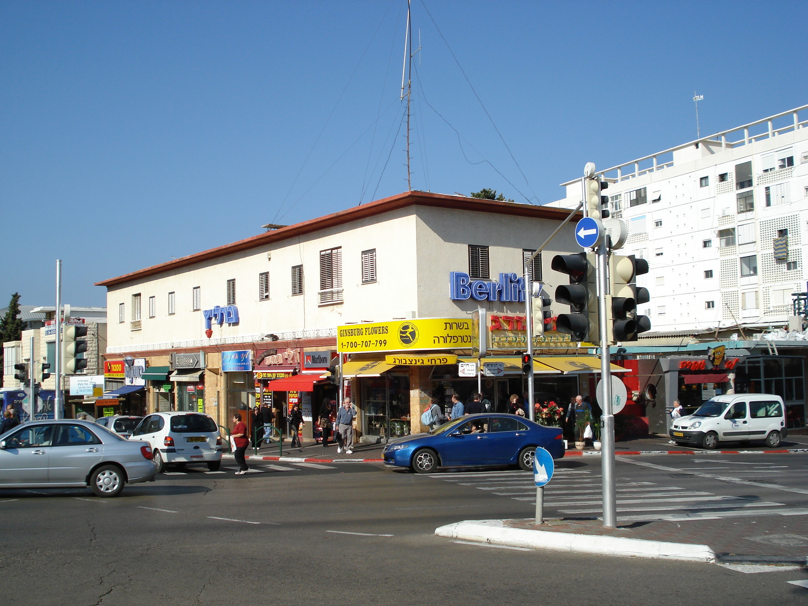 Picture Israel Haifa Carmel 2006-12 94 - Road Carmel