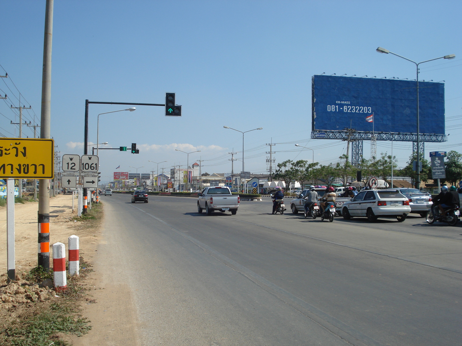 Picture Thailand Phitsanulok Mittraparp Road 2008-01 42 - Sight Mittraparp Road