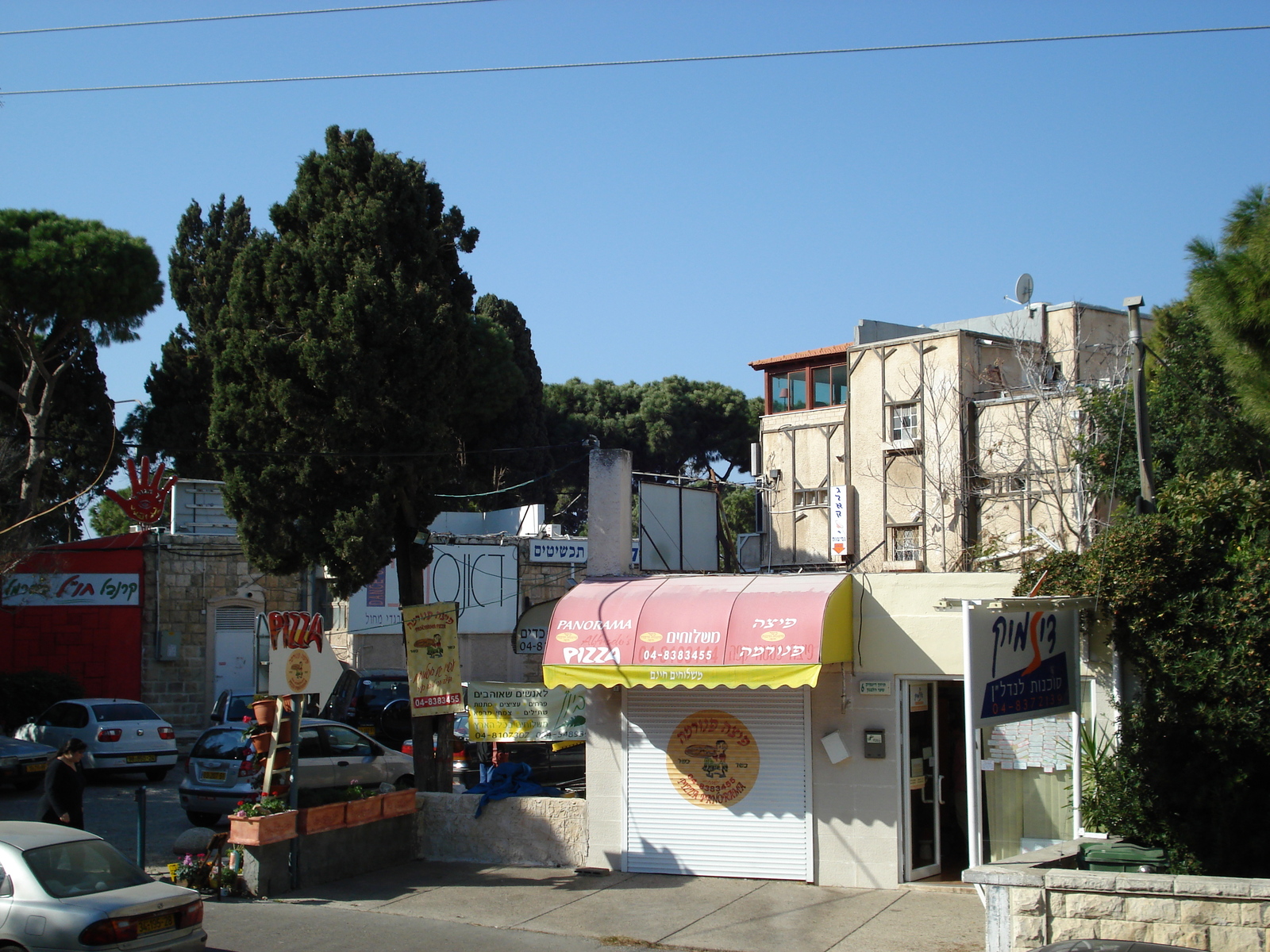 Picture Israel Haifa Carmel 2006-12 75 - Photos Carmel