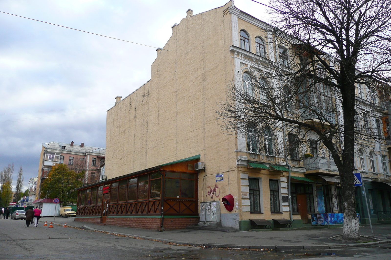 Picture Ukraine Kiev Podil West 2007-11 58 - Shopping Mall Podil West