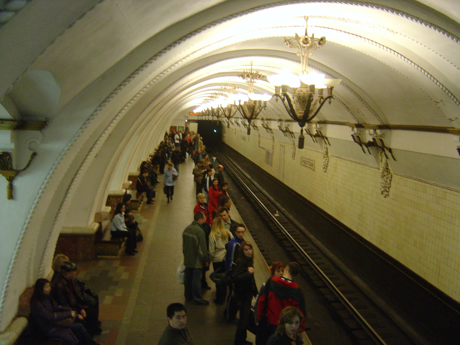 Picture Russia Moscow Subway 2005-04 6 - Travels Subway