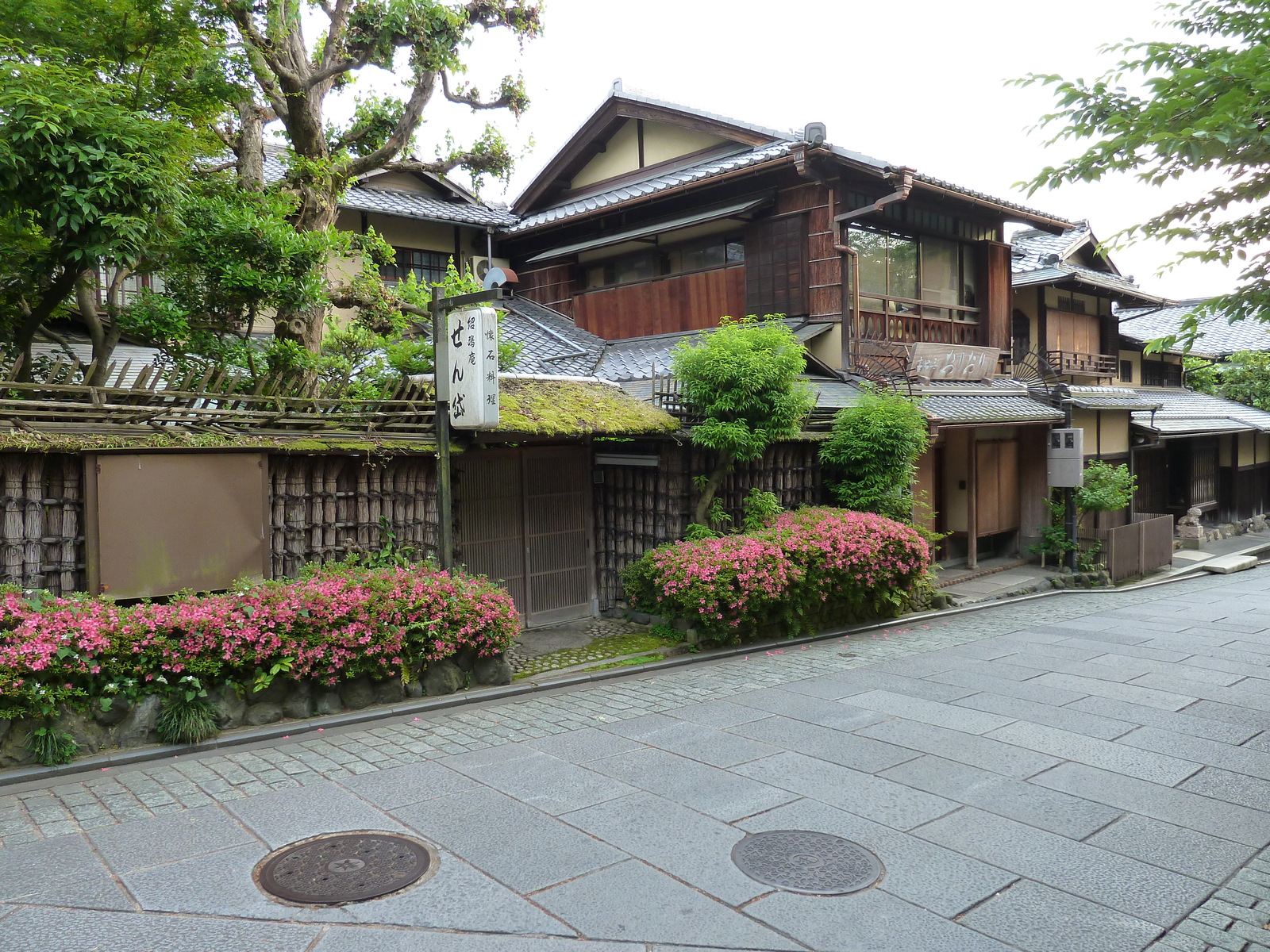 Picture Japan Kyoto Ninenzaka 2010-06 39 - Photos Ninenzaka