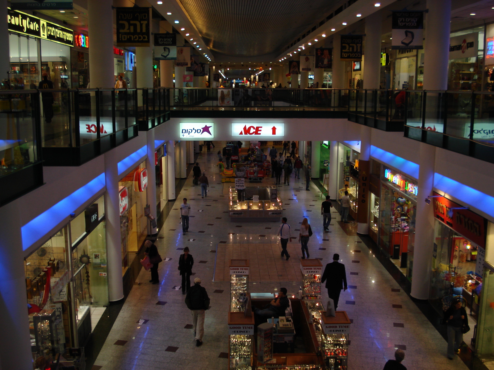 Picture Israel Haifa Haifa mall 2006-12 3 - Photos Haifa mall