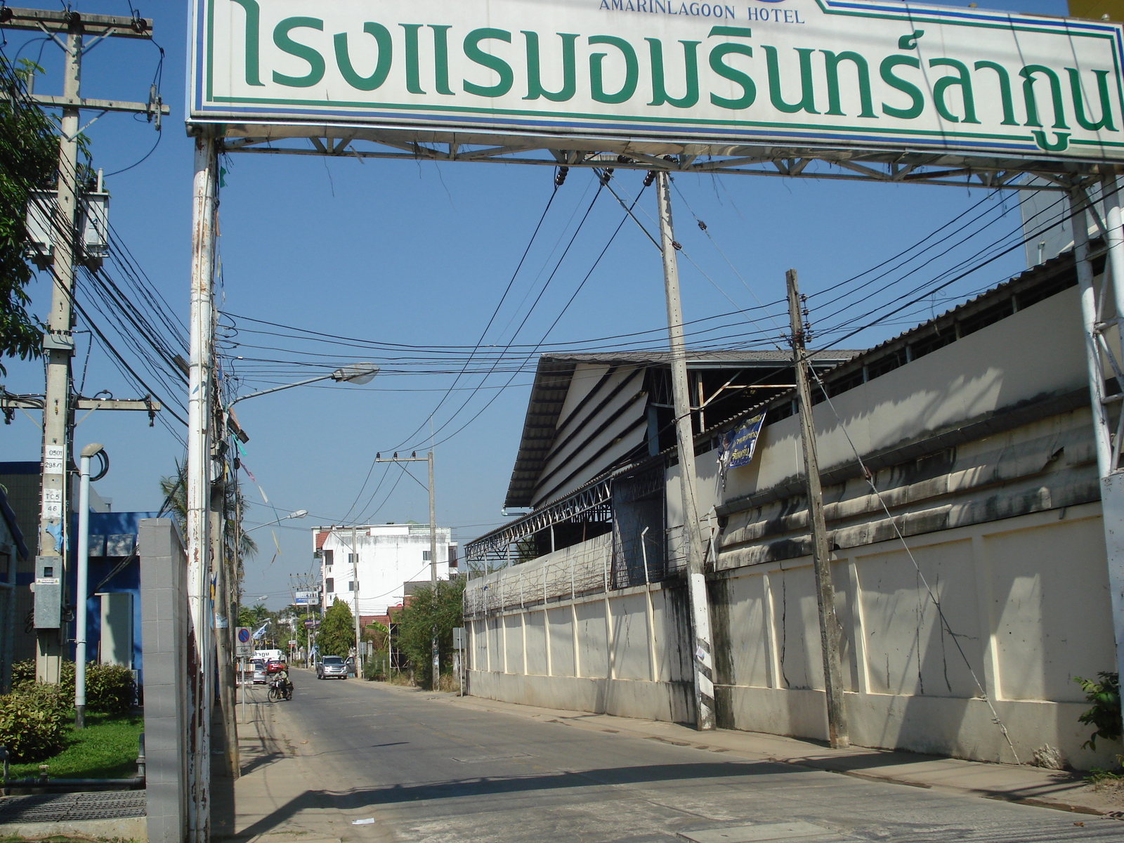 Picture Thailand Phitsanulok Mittraparp Road 2008-01 59 - Photos Mittraparp Road