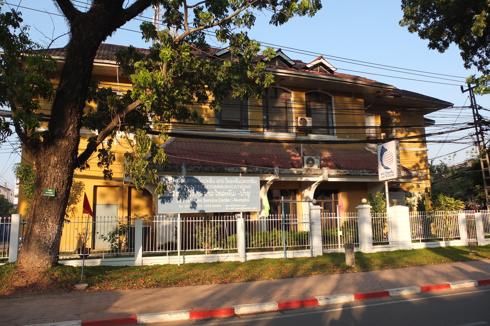 Picture Laos Vientiane 2012-12 80 - Randonee Vientiane