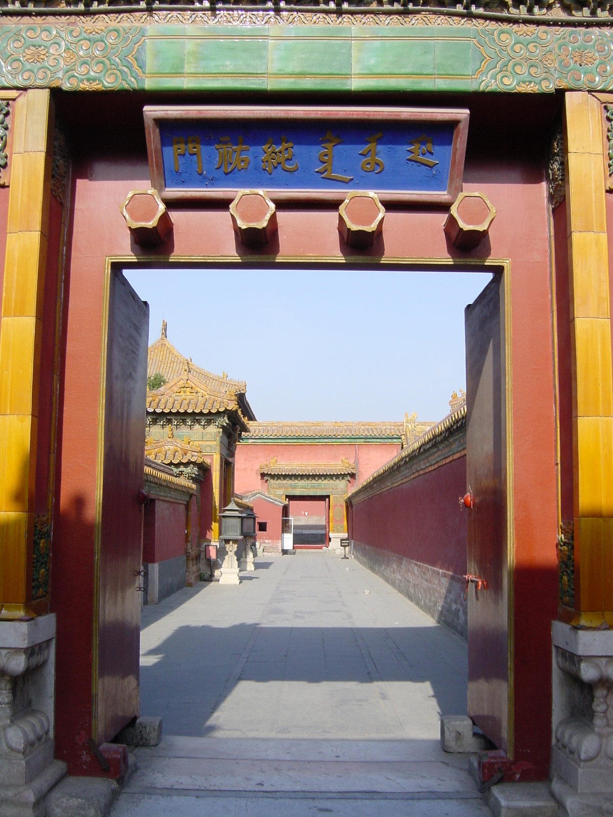 Picture China Beijing Forbidden City 2002-05 104 - Photographers Forbidden City