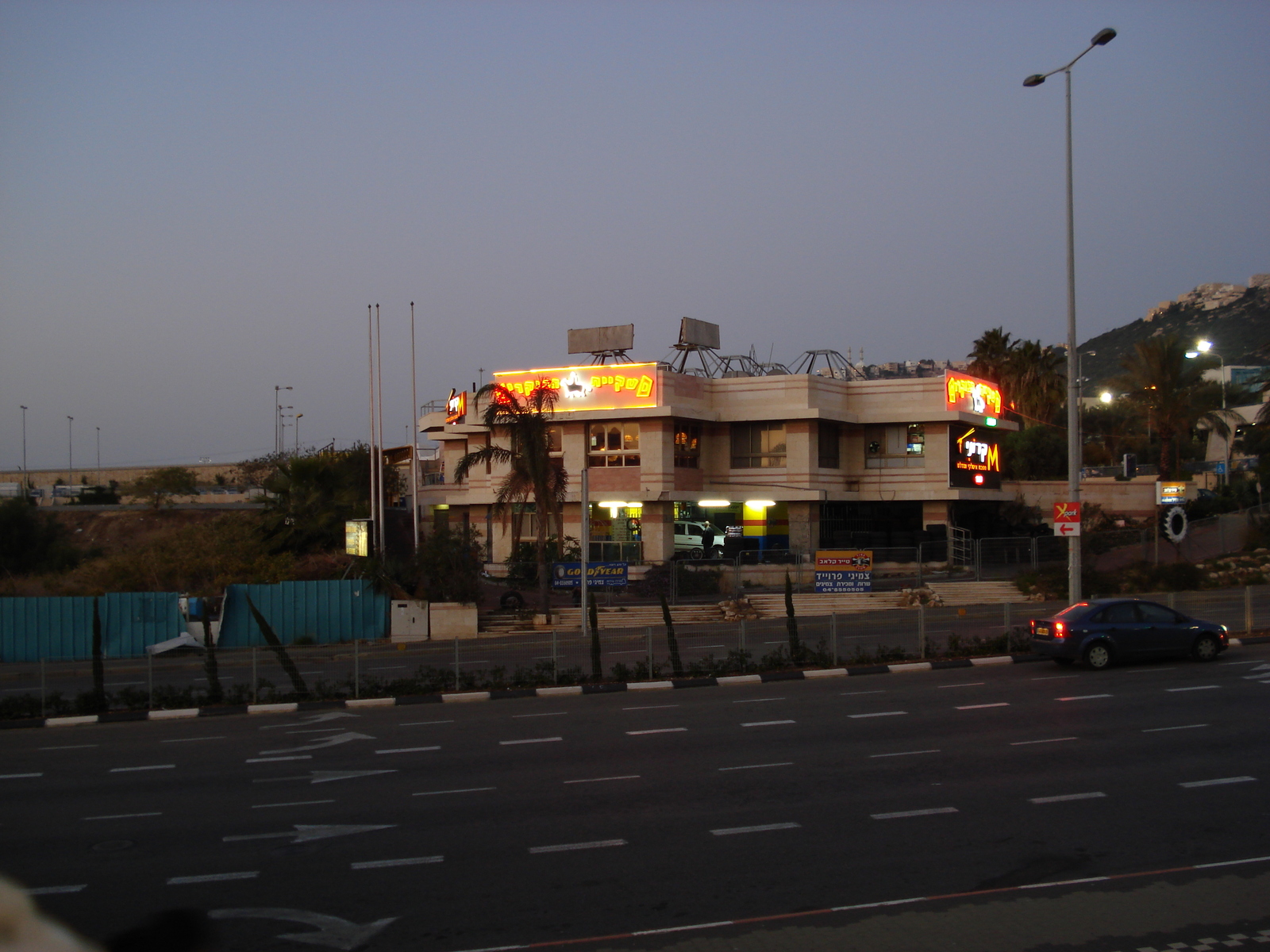 Picture Israel Haifa Haifa mall 2006-12 0 - Pictures Haifa mall