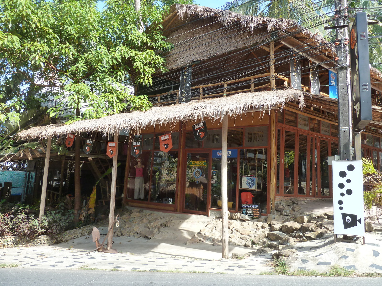 Picture Thailand Ko Chang 2011-12 132 - Sightseeing Ko Chang