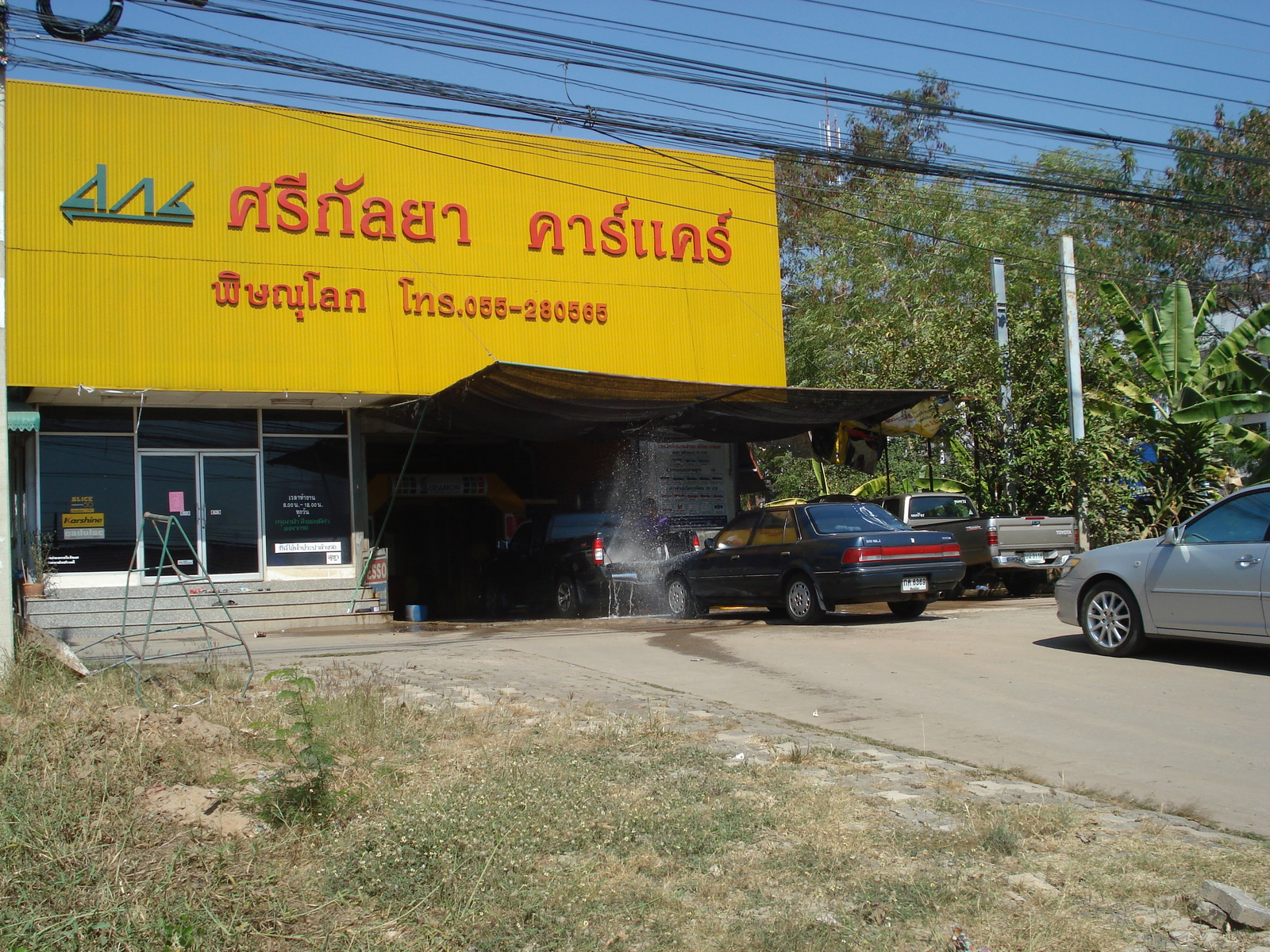 Picture Thailand Phitsanulok Mittraparp Road 2008-01 68 - Trips Mittraparp Road