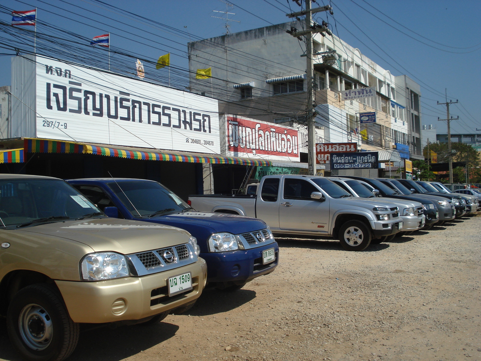 Picture Thailand Phitsanulok Mittraparp Road 2008-01 73 - Tourist Mittraparp Road