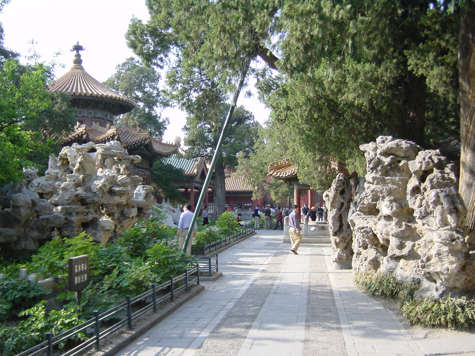 Picture China Beijing Forbidden City 2002-05 112 - Car Forbidden City