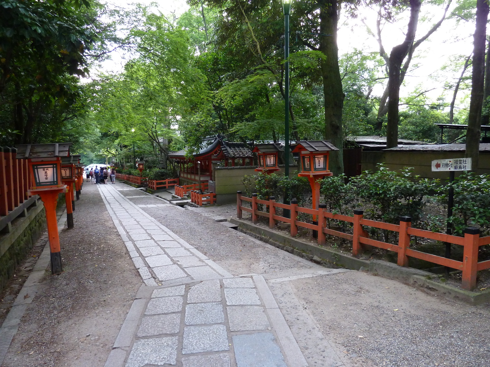 Picture Japan Kyoto Yasaka Shrine 2010-06 18 - Road Yasaka Shrine