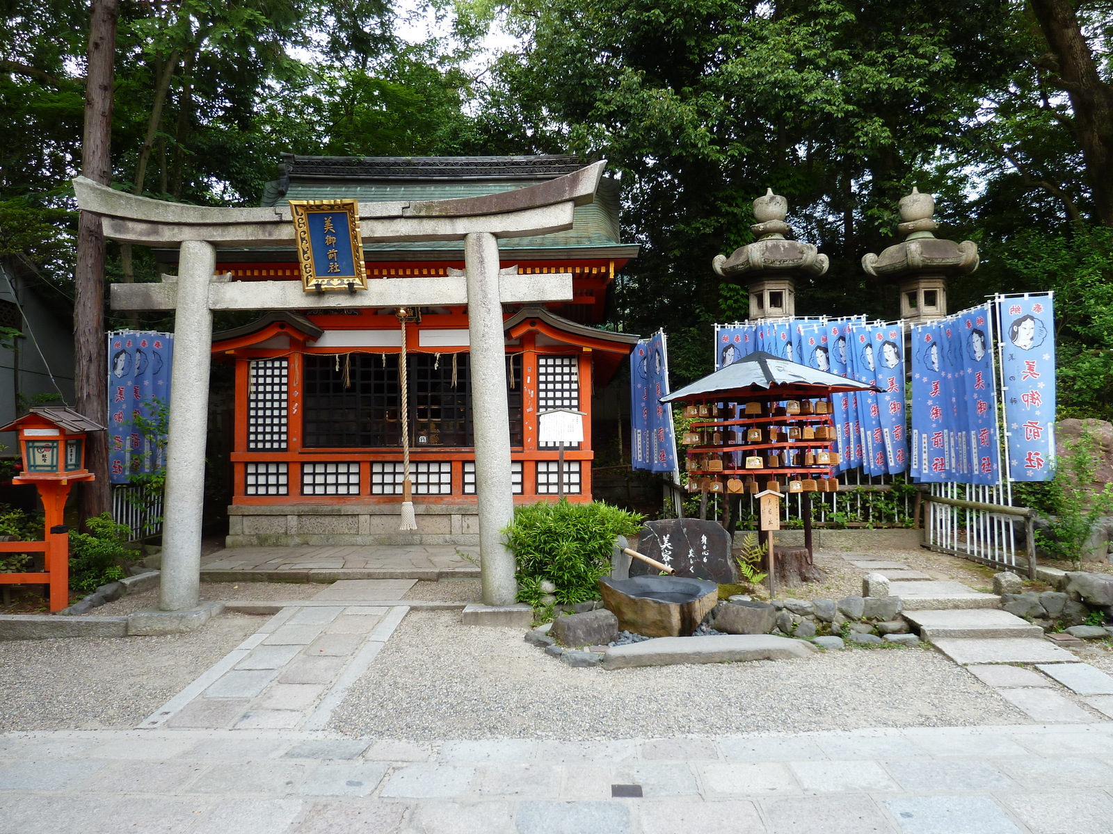 Picture Japan Kyoto Yasaka Shrine 2010-06 16 - Sight Yasaka Shrine