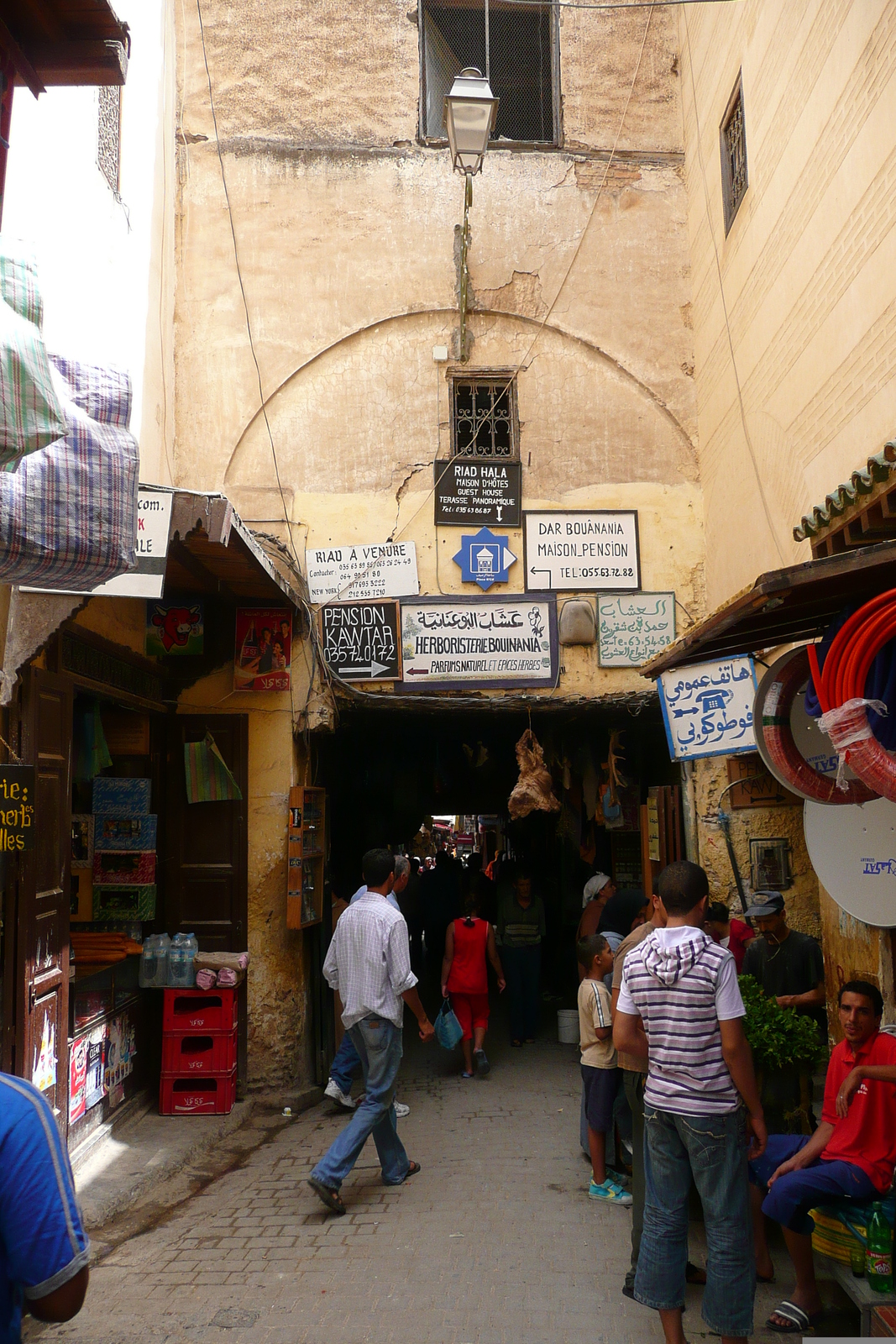 Picture Morocco Fes 2008-07 34 - Views Fes