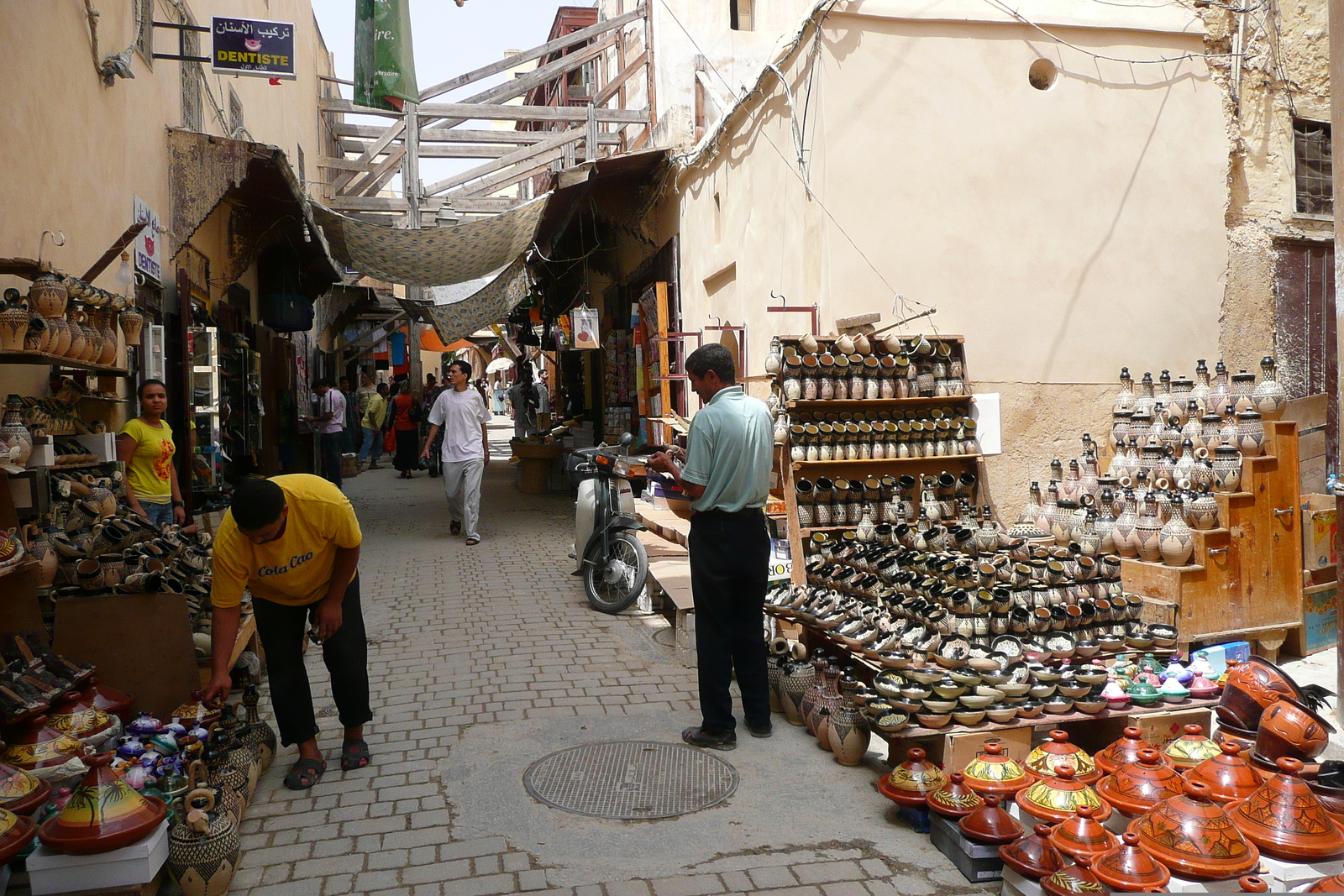 Picture Morocco Fes 2008-07 51 - Trail Fes