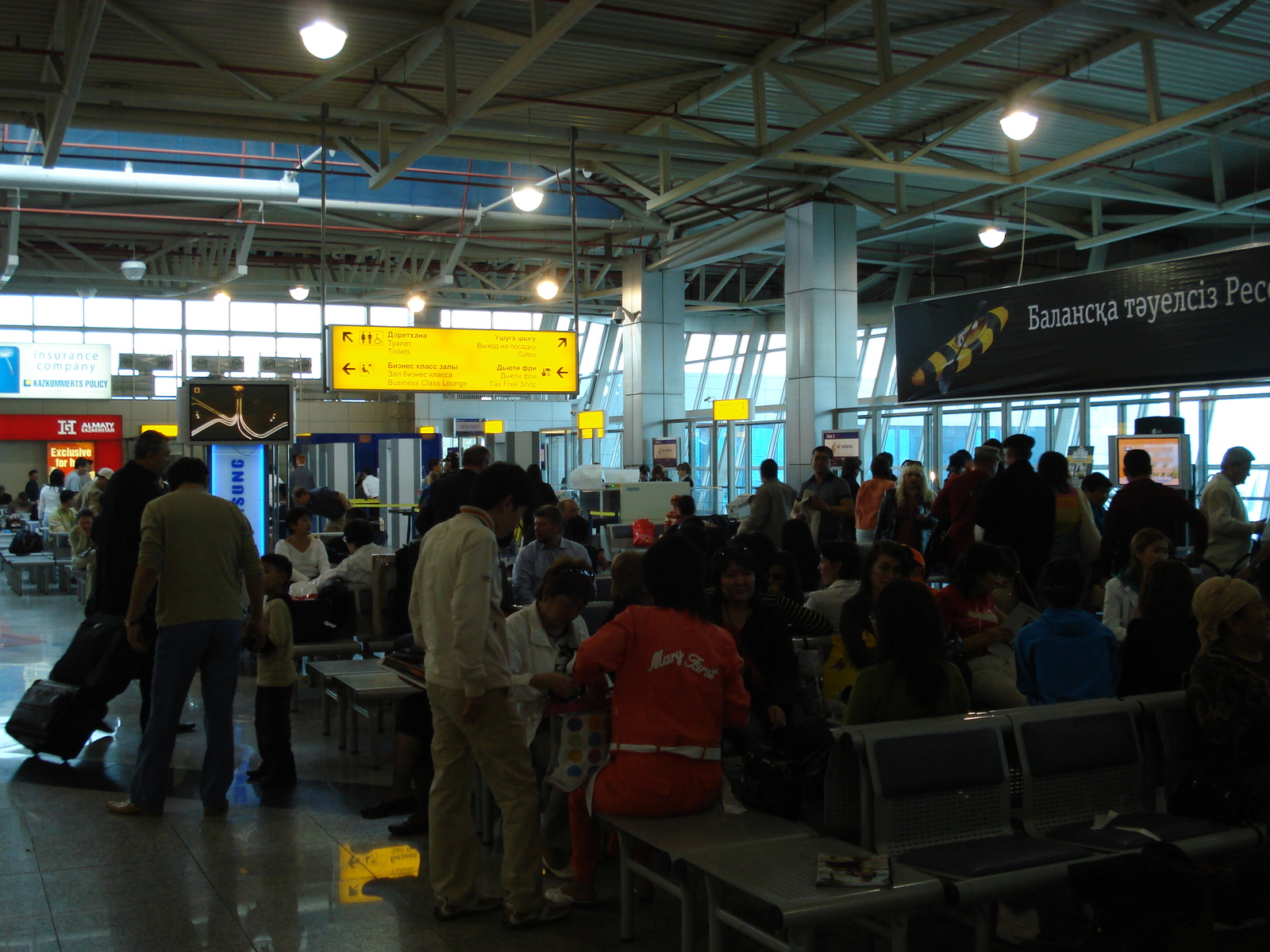 Picture Kazakhstan Almaty Airport 2007-03 18 - Picture Almaty Airport