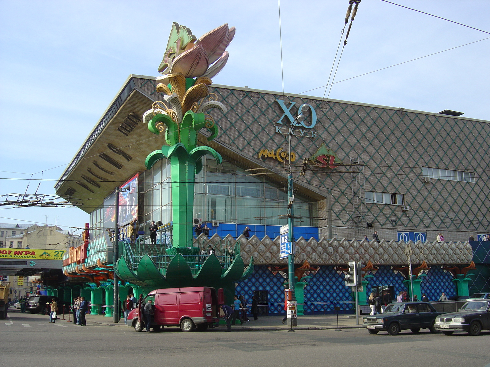 Picture Russia Moscow Tverskaja Street 2005-04 25 - Shopping Mall Tverskaja Street