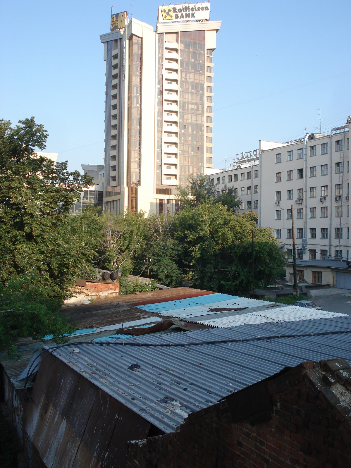 Picture Russia Ekaterinburg Park inn Hotel 2006-07 7 - View Park inn Hotel