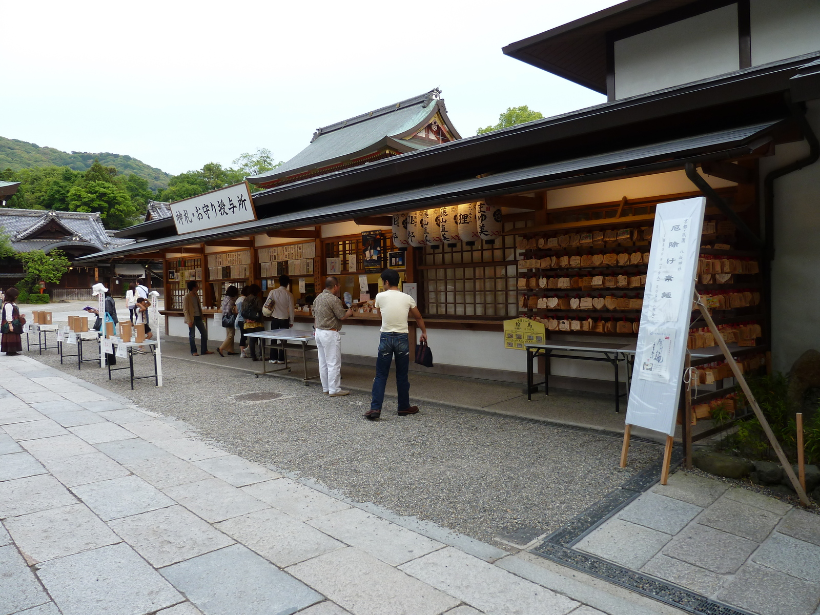 Picture Japan Kyoto Yasaka Shrine 2010-06 22 - Travels Yasaka Shrine