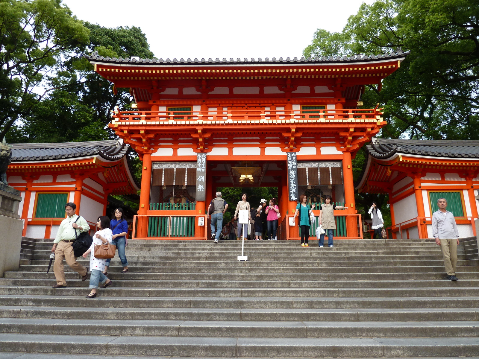 Picture Japan Kyoto Yasaka Shrine 2010-06 27 - Photos Yasaka Shrine