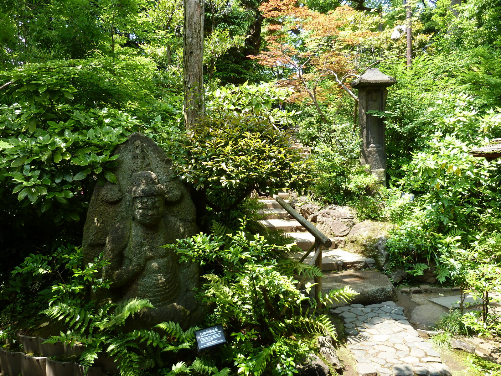 Picture Japan Tokyo Nezu Museum 2010-06 30 - Perspective Nezu Museum