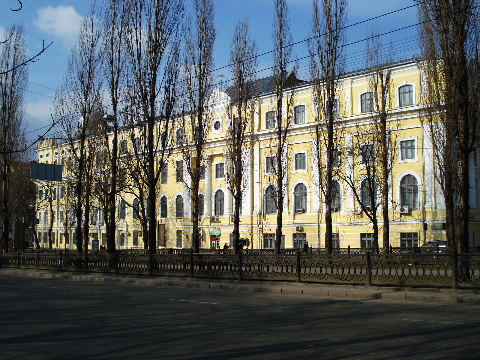 Picture Ukraine Kiev Shevchenka 2007-03 7 - Road Shevchenka