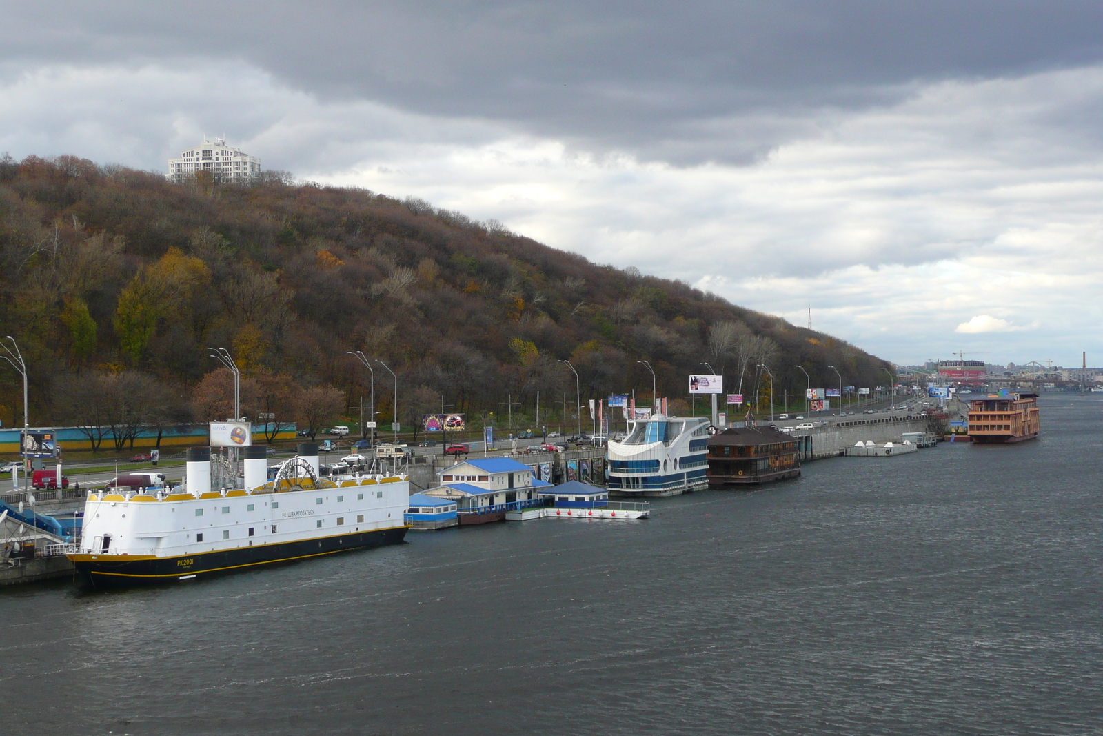 Picture Ukraine Kiev Around Kiev 2007-11 23 - Perspective Around Kiev