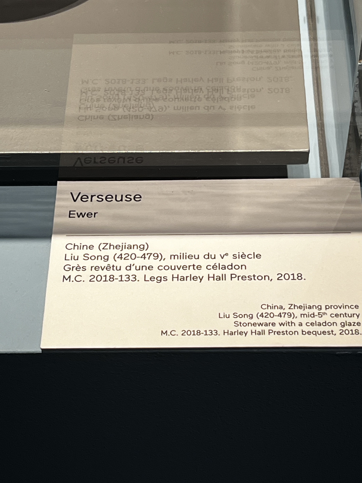 Picture France Paris Cernuschi Museum 2023-05 4 - Sight Cernuschi Museum