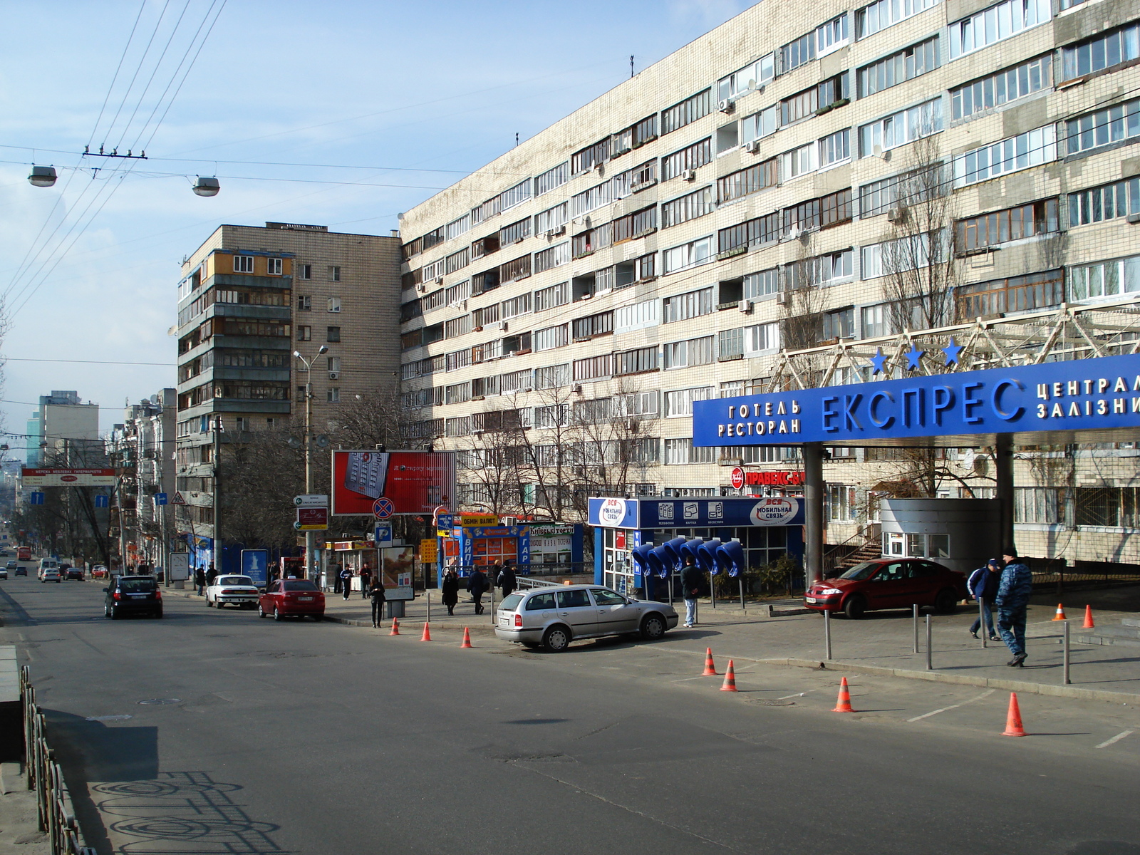 Picture Ukraine Kiev Shevchenka 2007-03 43 - Views Shevchenka