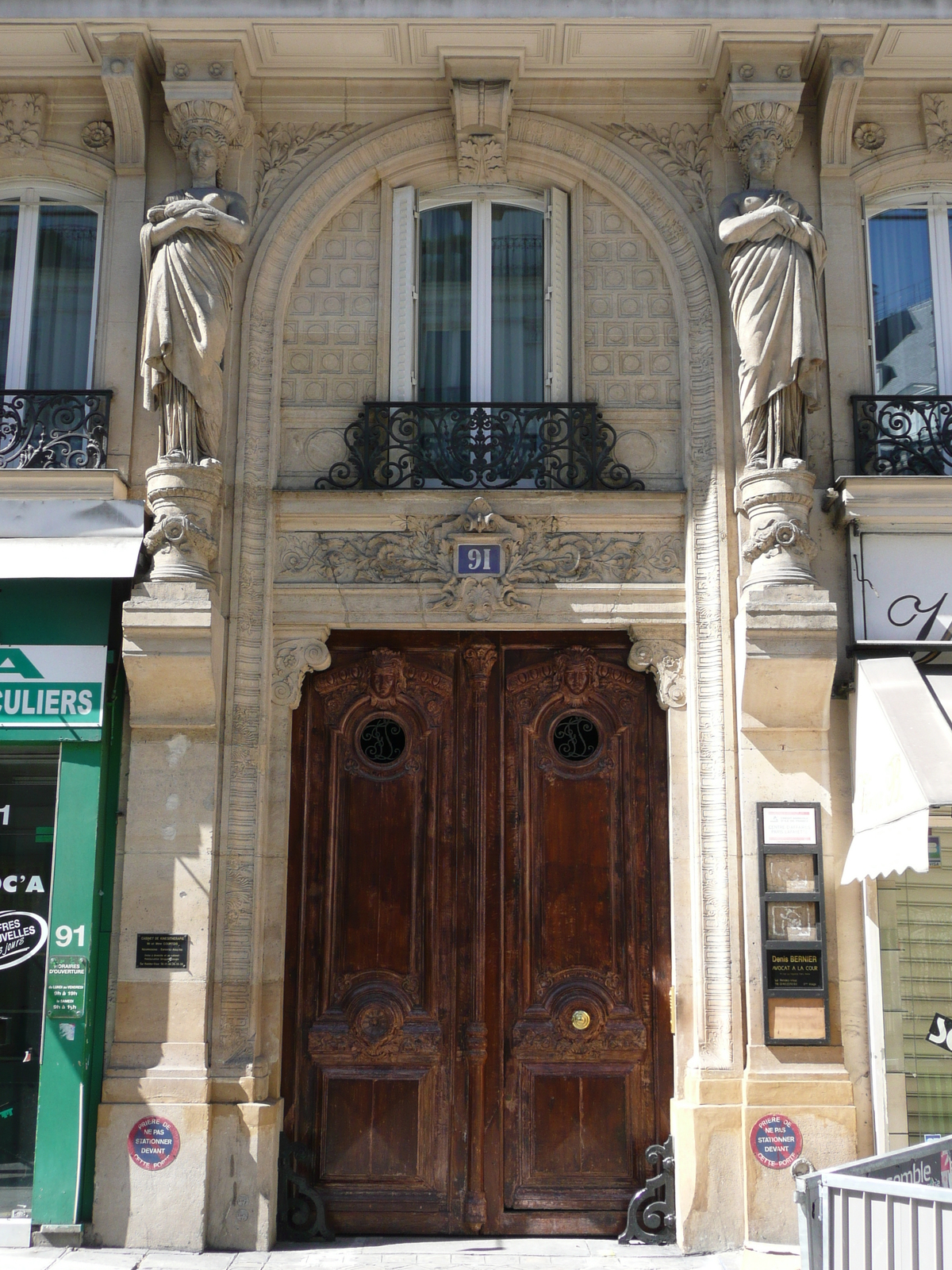 Picture France Paris Rue La Fayette 2007-08 27 - View Rue La Fayette