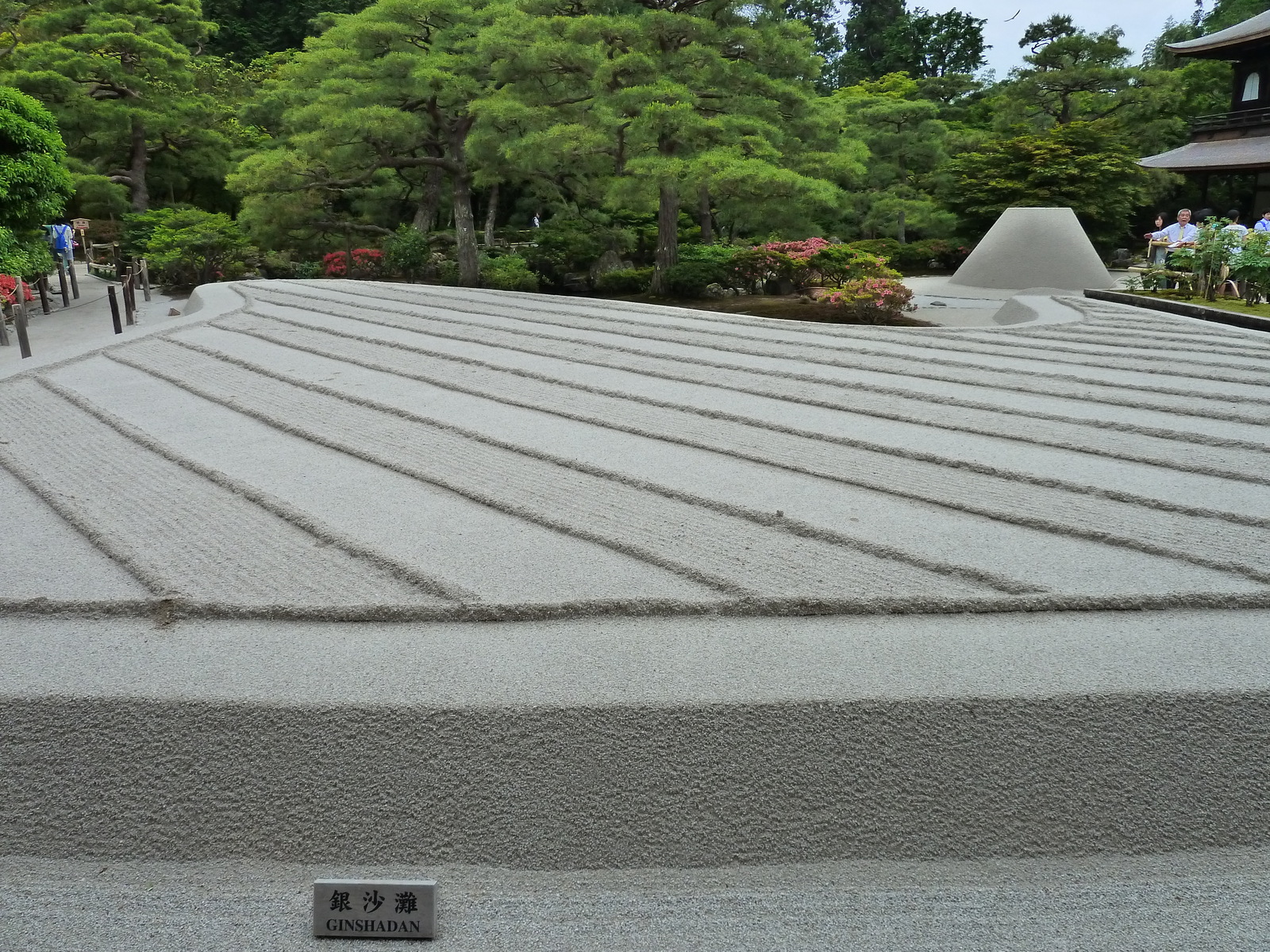 Picture Japan Kyoto Ginkakuji Temple(Silver Pavilion) 2010-06 66 - Photographers Ginkakuji Temple(Silver Pavilion)