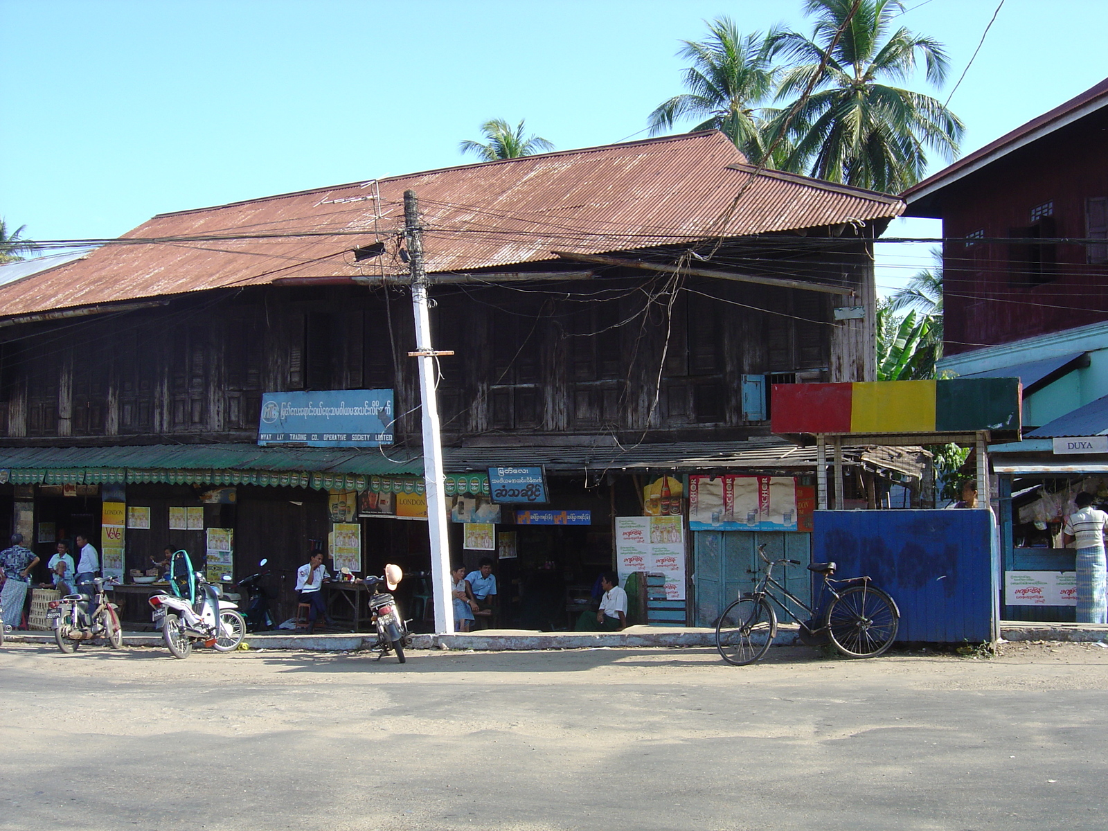 Picture Myanmar Myeik (Mergui) 2005-01 53 - Randonee Myeik (Mergui)