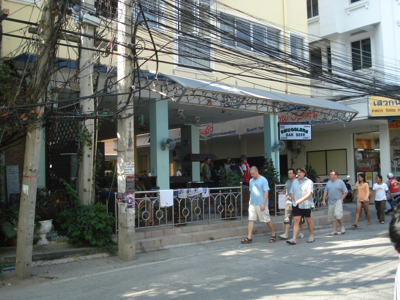 Picture Thailand Pattaya Soi Boakhao 2008-01 64 - Perspective Soi Boakhao