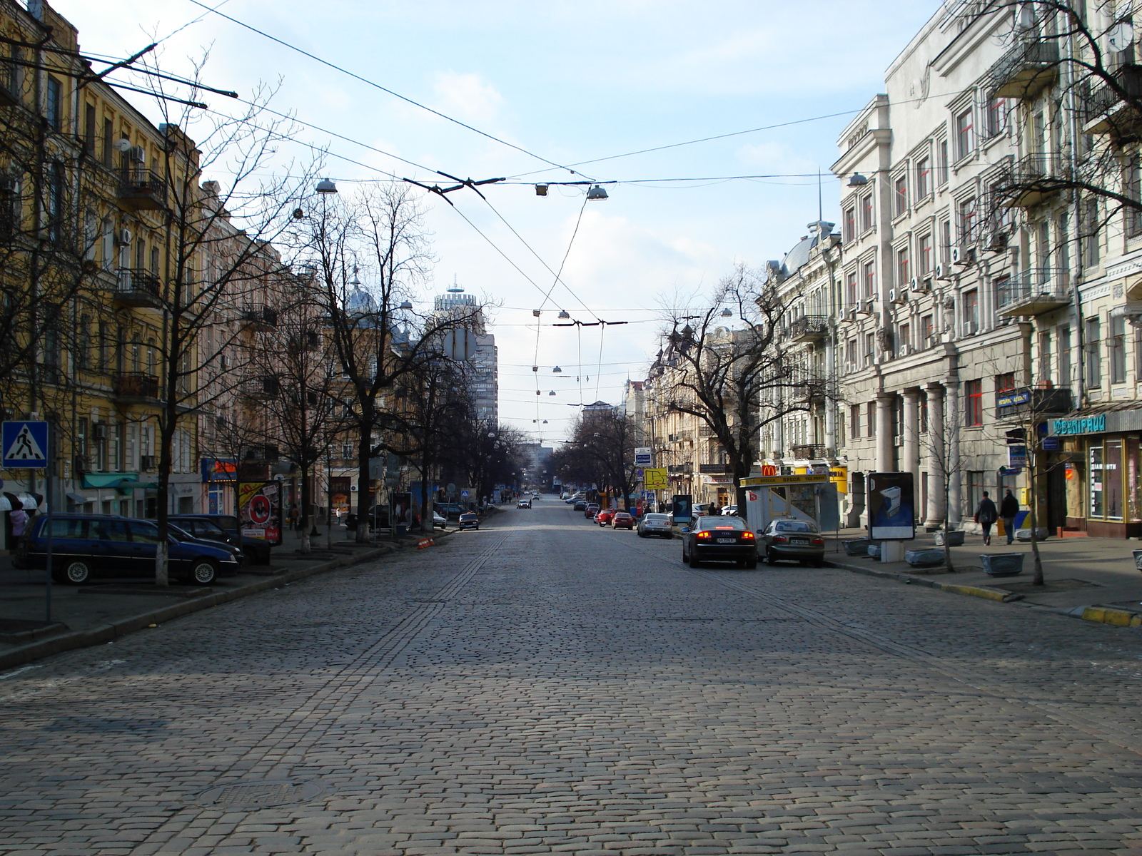 Picture Ukraine Kiev 2007-03 234 - Perspective Kiev