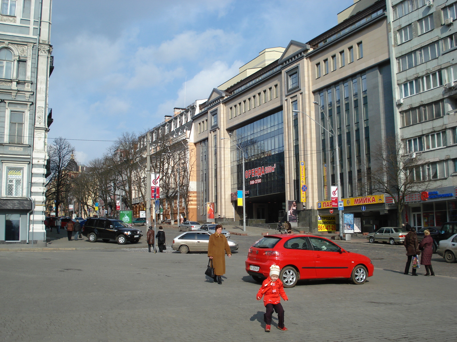 Picture Ukraine Kiev 2007-03 250 - Store Kiev