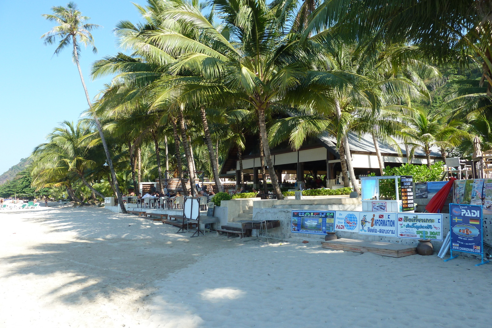 Picture Thailand Ko Chang 2011-01 26 - Perspective Ko Chang