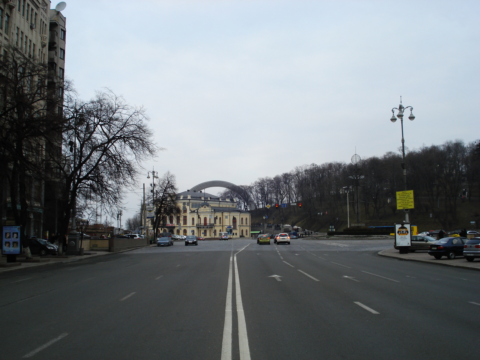 Picture Ukraine Kiev Kreschatyk Street 2007-03 20 - Perspective Kreschatyk Street