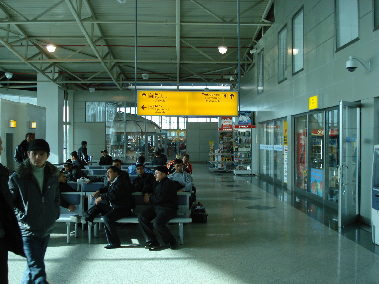 Picture Kazakhstan Almaty Airport 2007-03 25 - Discover Almaty Airport