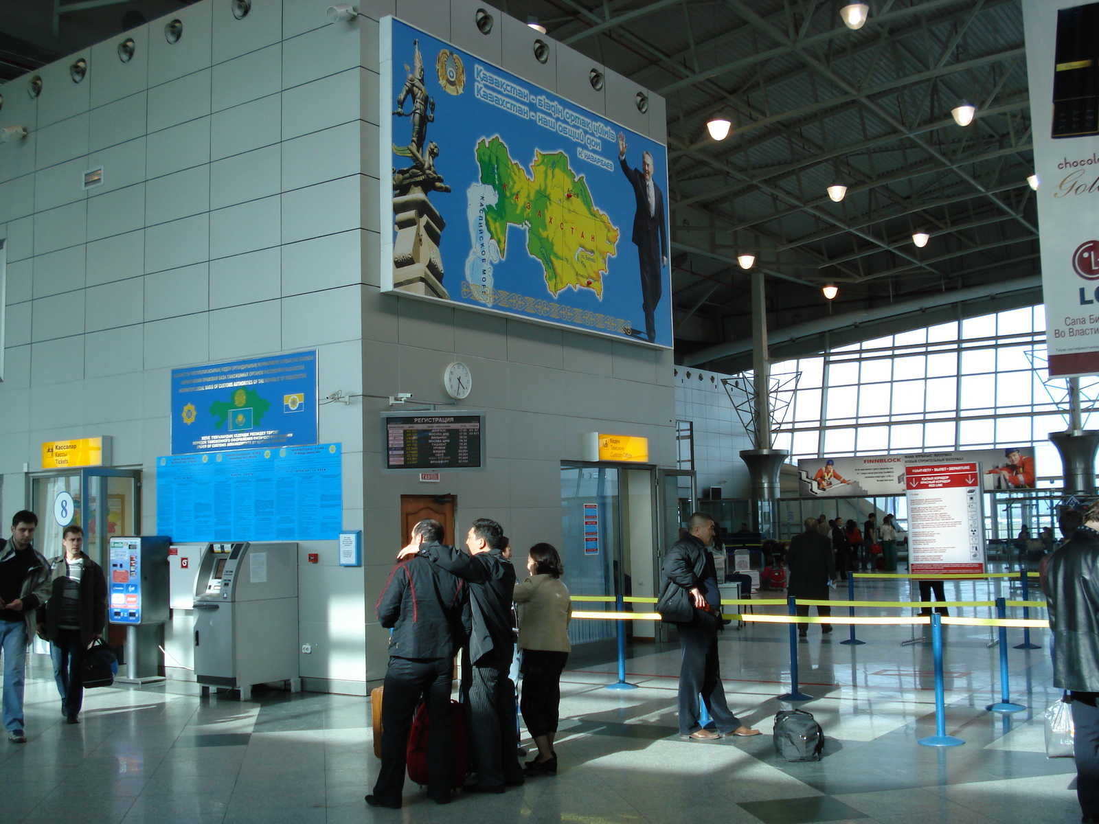 Picture Kazakhstan Almaty Airport 2007-03 14 - Car Almaty Airport