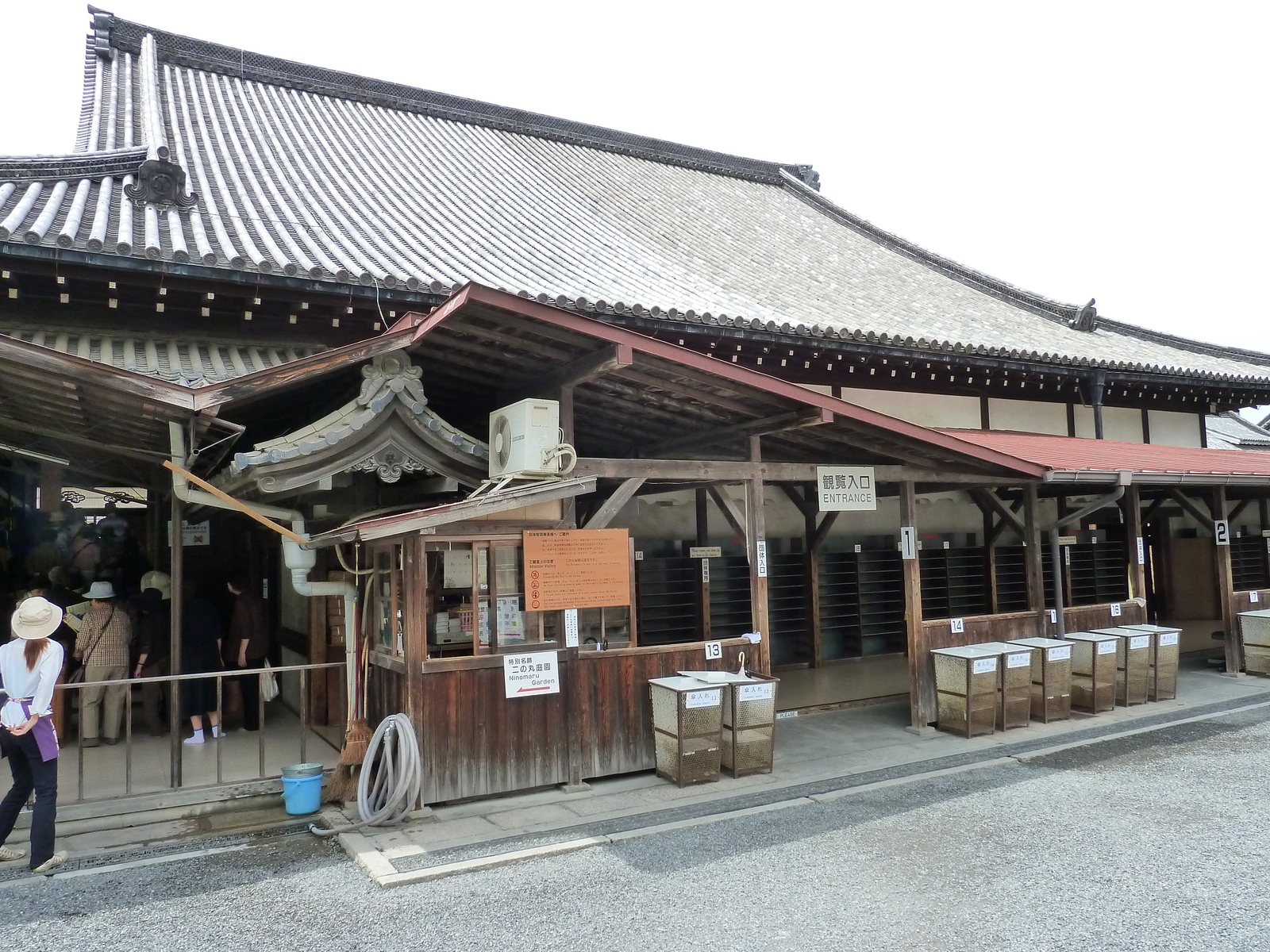 Picture Japan Kyoto Nijo Castle 2010-06 56 - Journey Nijo Castle