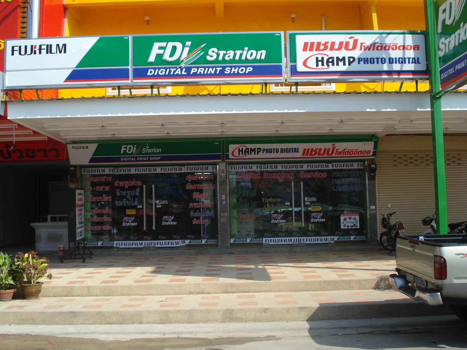 Picture Thailand Pattaya Soi Boakhao 2008-01 46 - Store Soi Boakhao