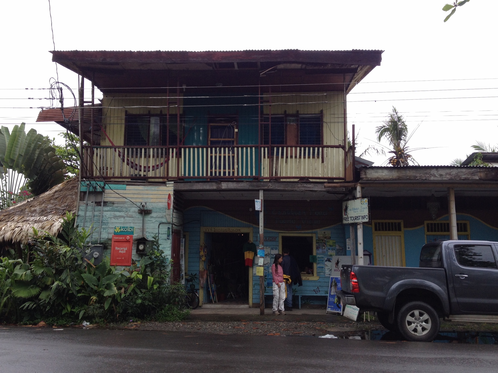 Picture Costa Rica Puerto Viejo de Talamanca 2015-03 69 - Photos Puerto Viejo de Talamanca