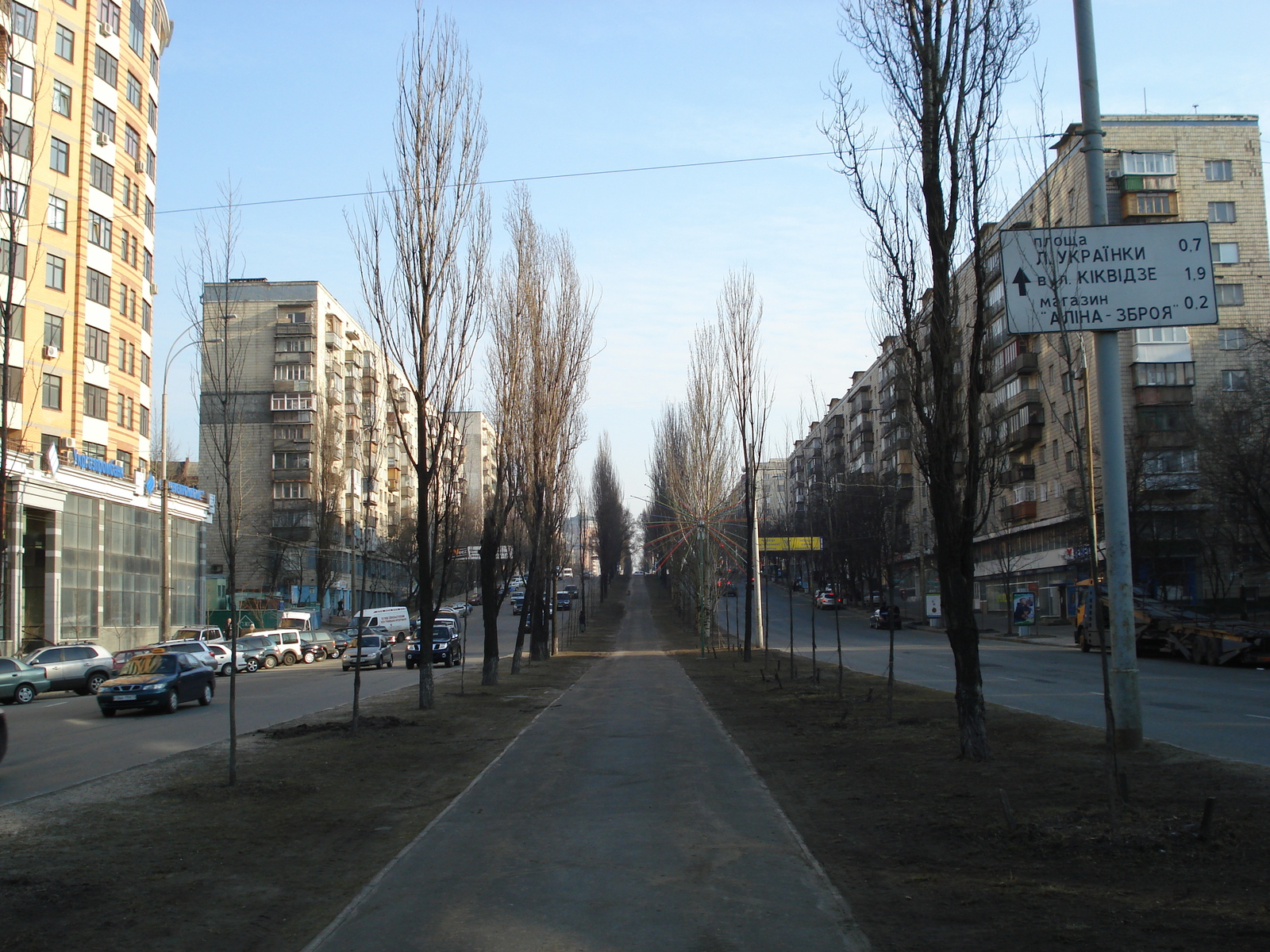 Picture Ukraine Kiev 2007-03 142 - Shopping Mall Kiev